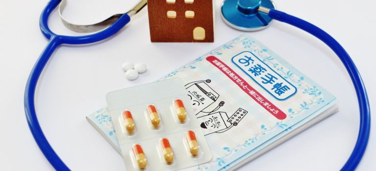 大手町が誇る最新内科医療の秘密と驚きの健康サポート体制
