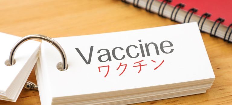 大手町で見つける内科病院選びの極意と知られざる医療環境の秘密